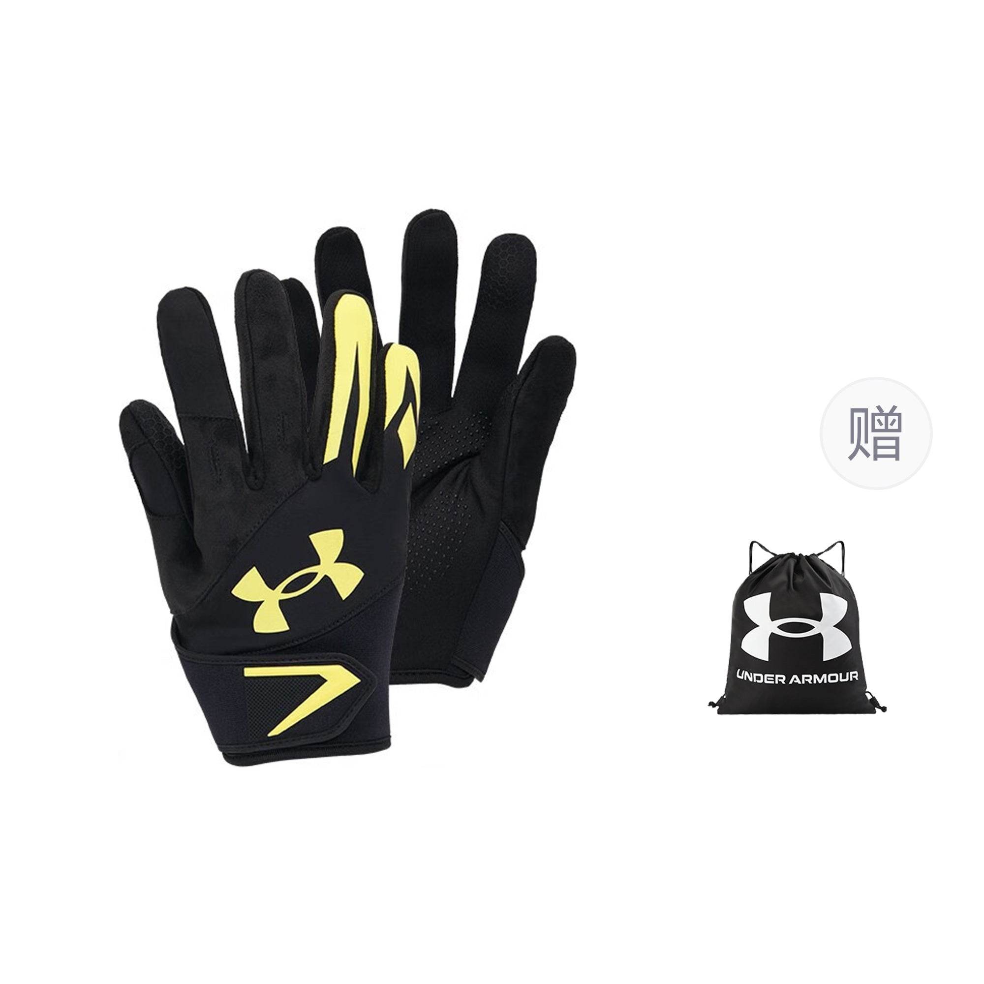 Защитные перчатки Under Armour - Boxette Shop