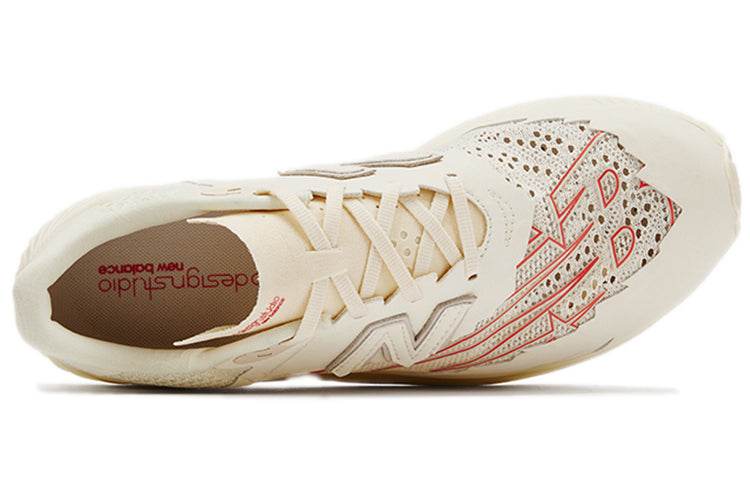 Кроссовки Stone Island x New Balance NB Fuelcell Elite RC v2 - Boxette Shop