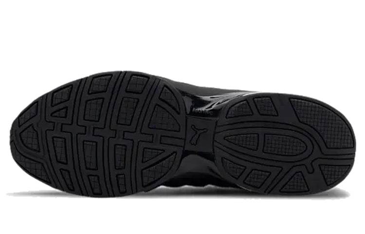 Кроссовки Puma Axelion Block - Boxette Shop