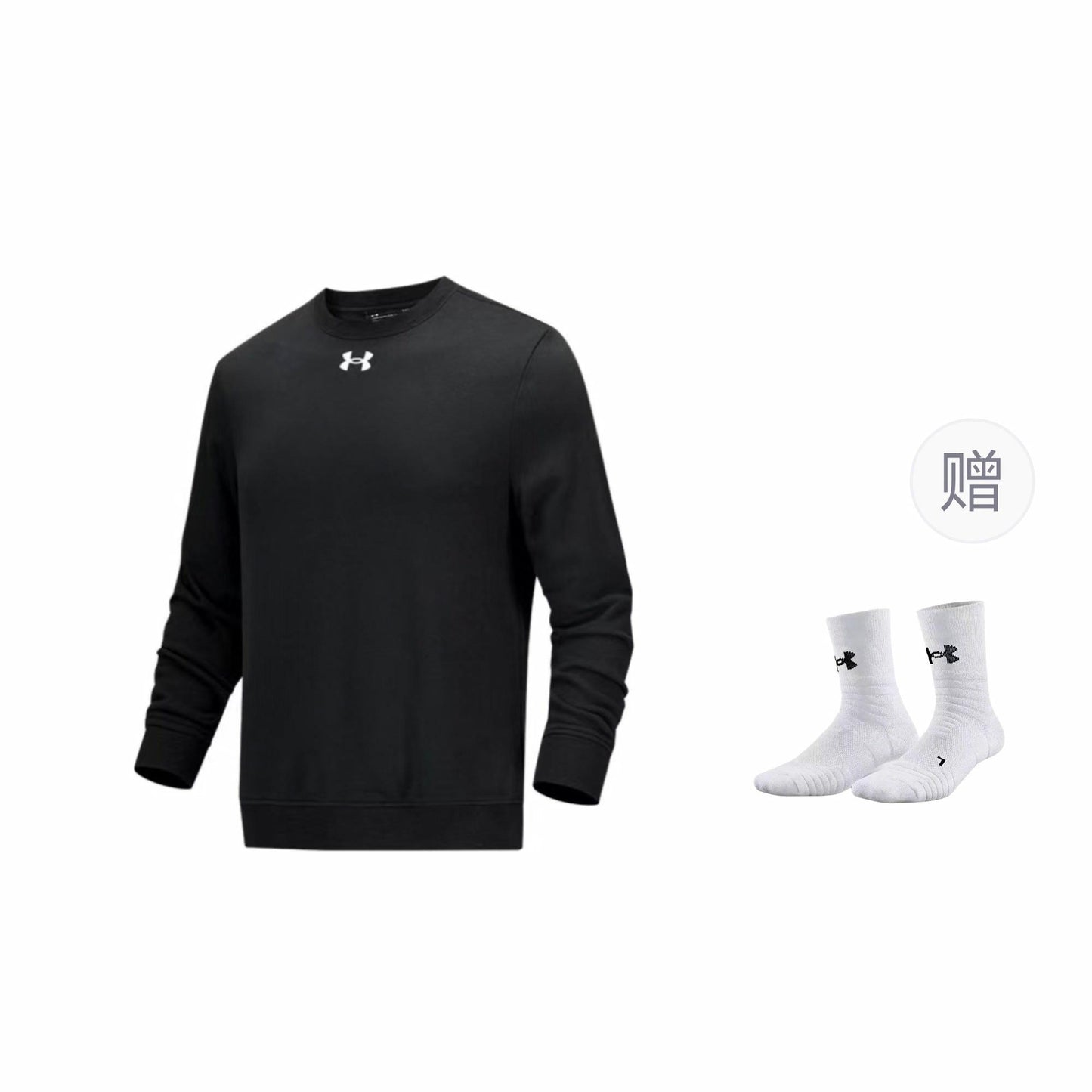Under armour логотип печати тренировки спортивные вязать экипаж шеи пуловер свитер мужской черный