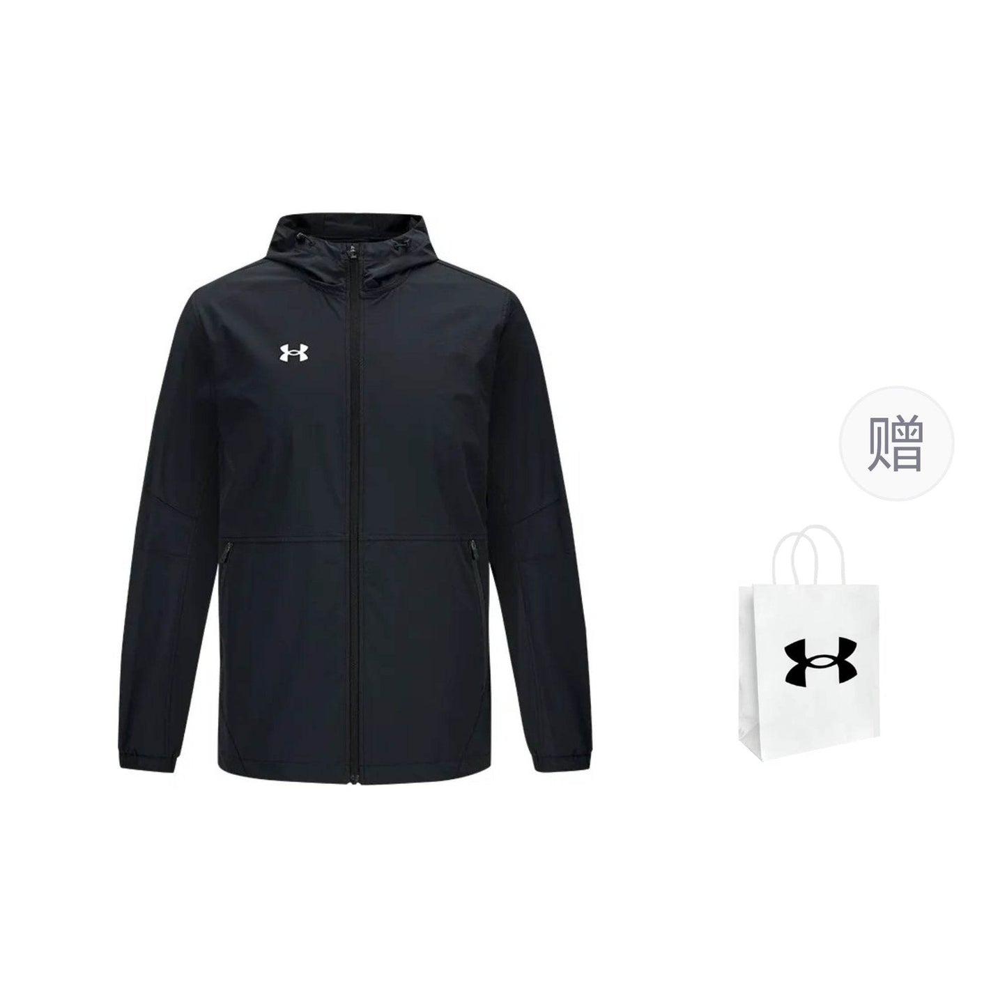 Спортивная куртка мужская Under Armour Porter Andromeda - Boxette Shop
