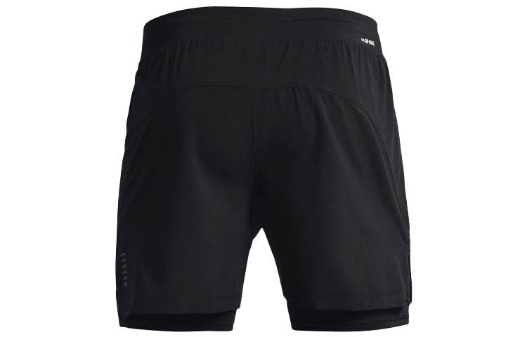 Спортивные шорты мужские Under Armour - Boxette Shop