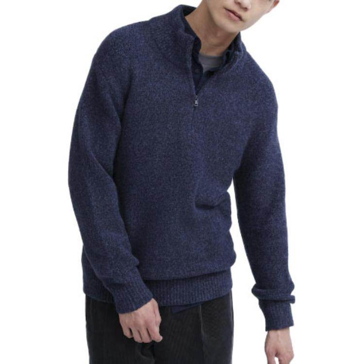 Свитер мужской Uniqlo - Boxette Shop