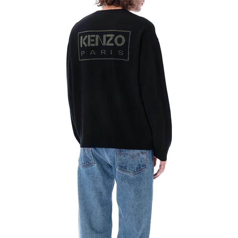 Свитер мужской Kenzo x Nigo FW22 Boke Flower - Boxette Shop