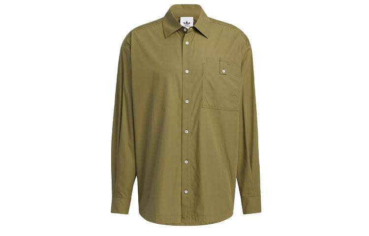 Рубашка мужская Adidas Originals Speed Shirt LS - Boxette Shop