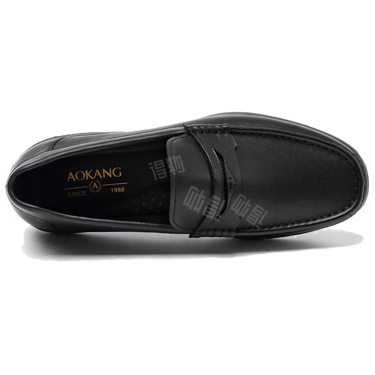 Туфли мужские AOKANG