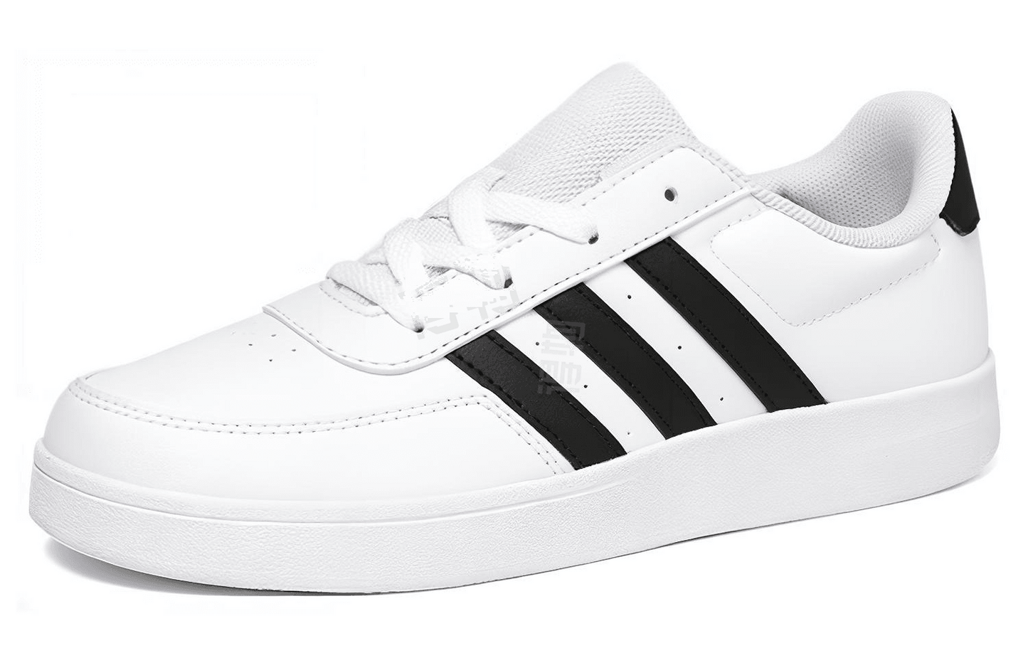 Кроссовки женские Adidas Breaknet 2.0 - Boxette Shop