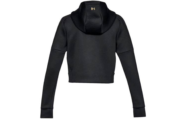 Спортивная куртка женская Under Armour Perpetual Short - Boxette Shop