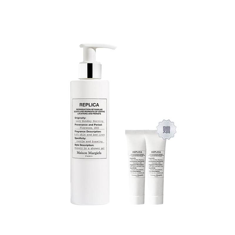 Гель для душа Maison Margiela Lazy Weekend Warm Fireplace - Boxette Shop