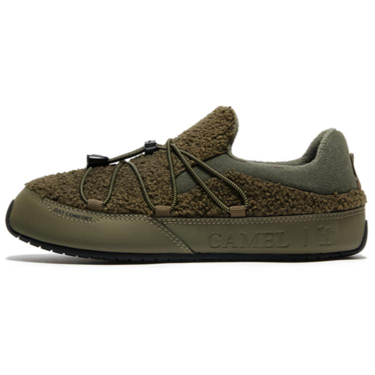 Ботинки мужские Camel