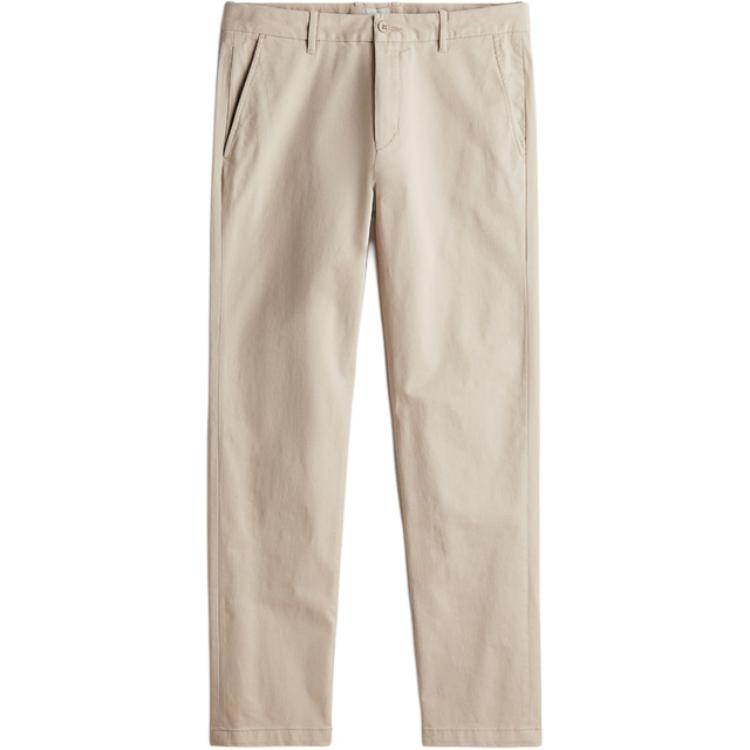 Брюки мужские H&M - Boxette Shop