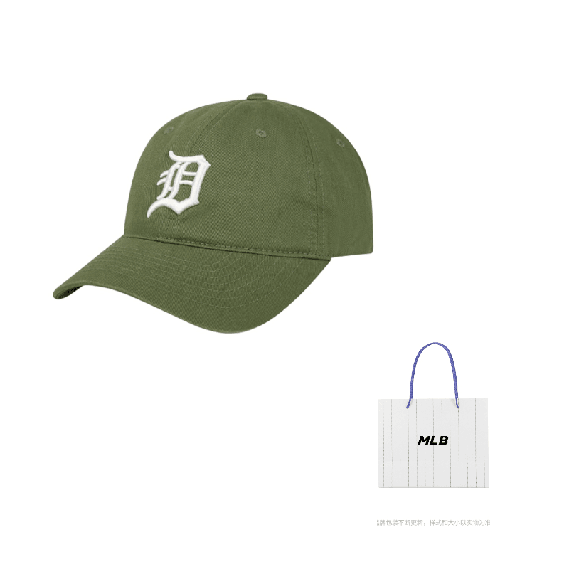 Кепка MLB - Boxette Shop