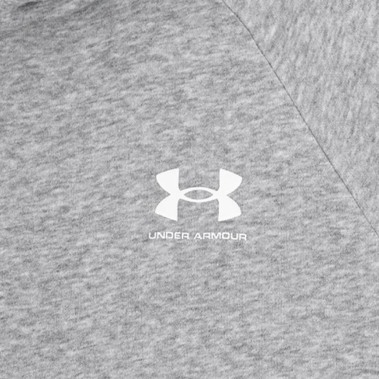 Спортивная толстовка мужская Under Armour Andromeda Rival