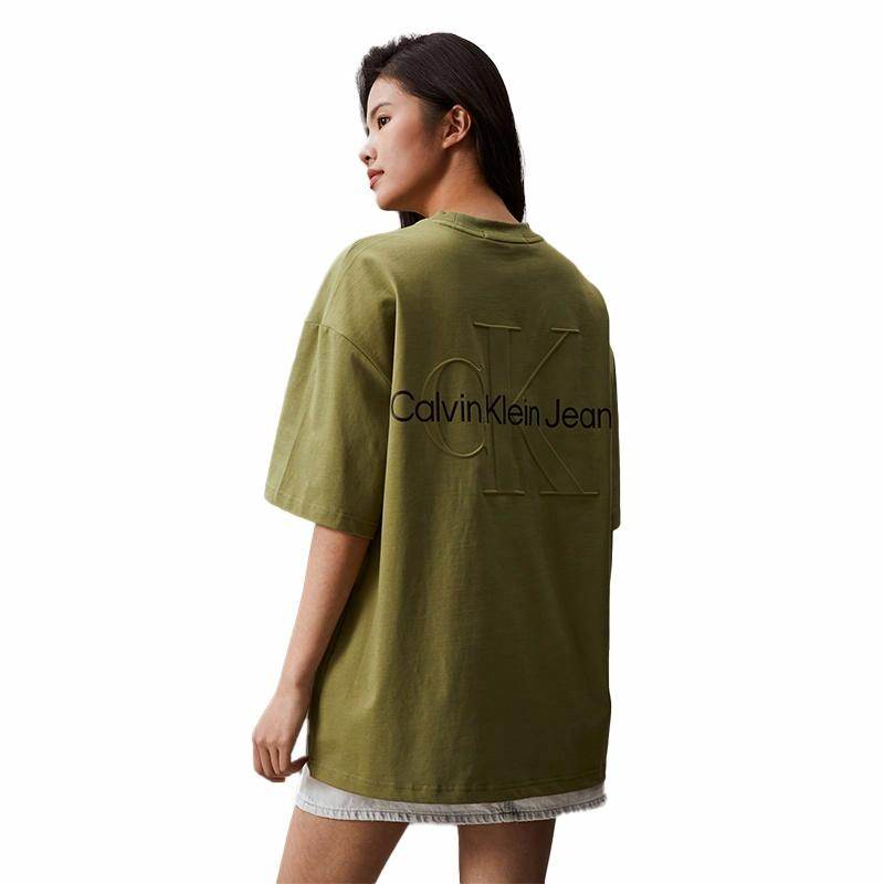 Футболка Calvin Klein SS24 - Boxette Shop