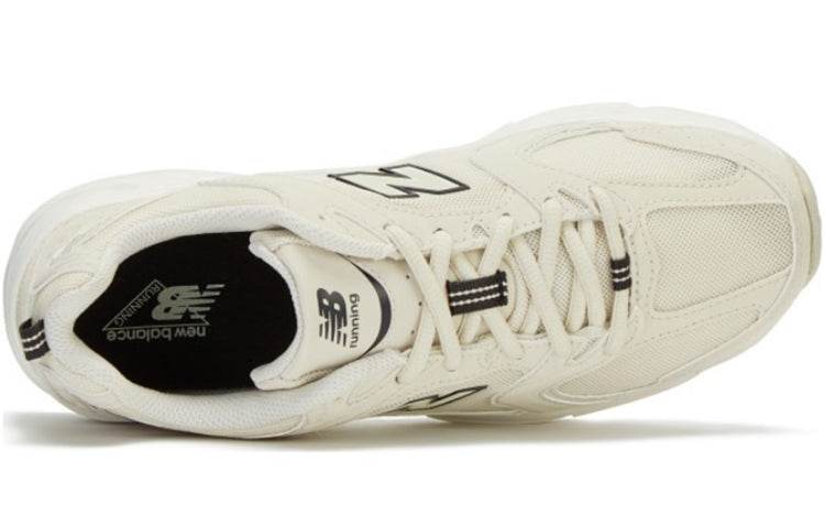 Кроссовки New Balance NB 530 - Boxette Shop