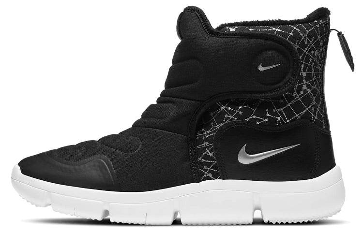 Сапоги женские Nike Novice - Boxette Shop