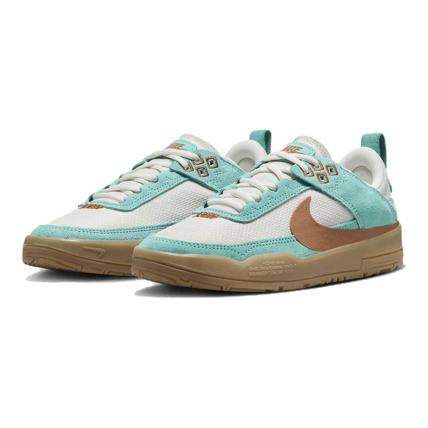 Кроссовки Nike SB Day One - Boxette Shop
