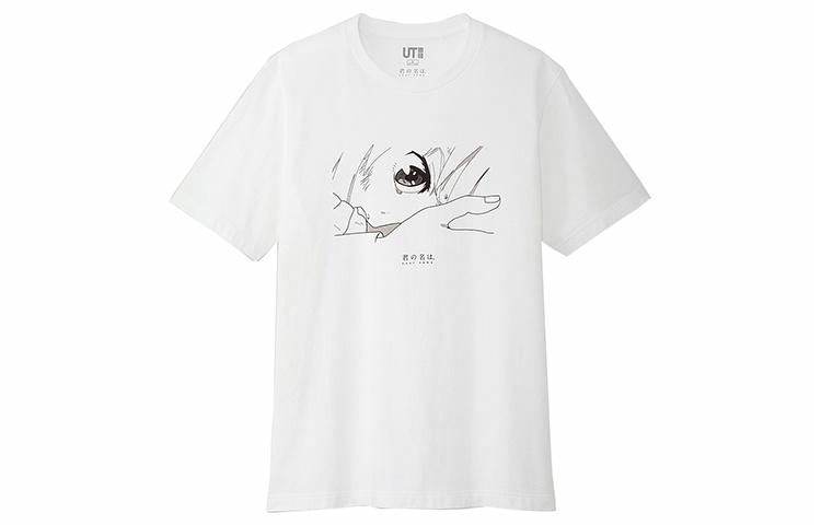 Футболка Uniqlo - Boxette Shop