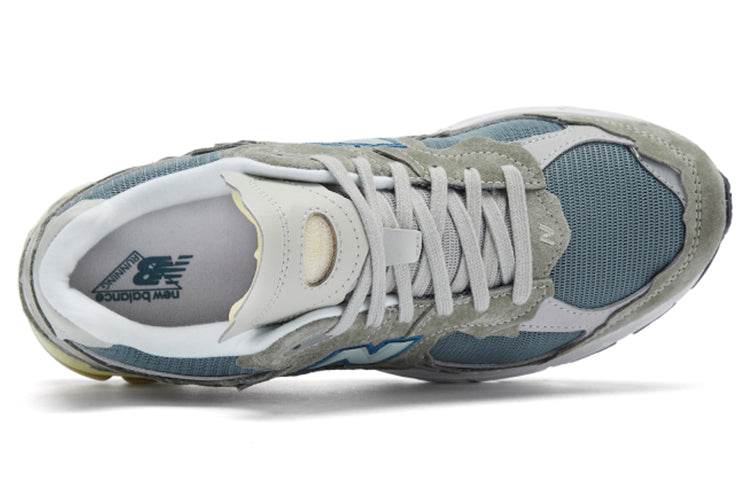 Кроссовки New Balance NB 2002R - Boxette Shop