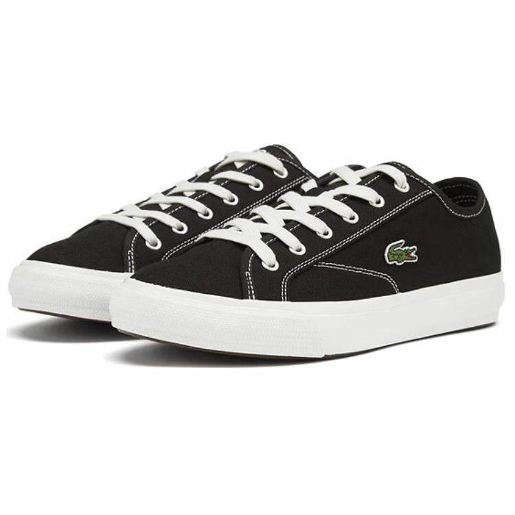 Кроссовки мужские Lacoste Backcourt SS25 - Boxette Shop