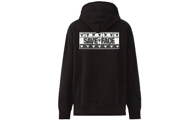 Свитшот Uniqlo - Boxette Shop