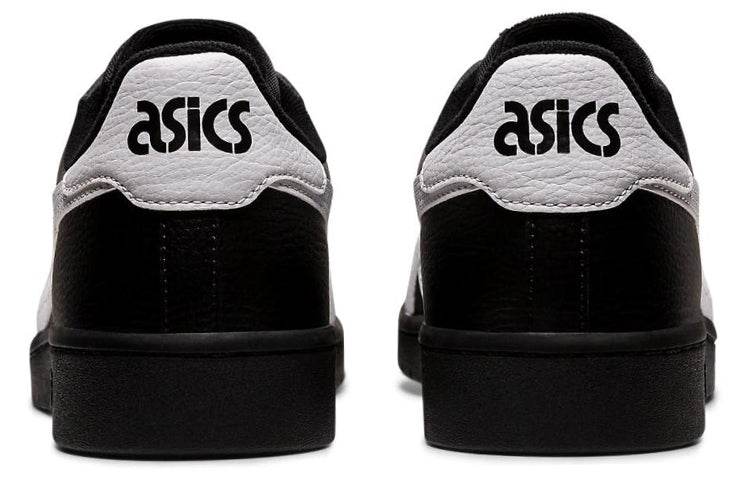 Кроссовки Asics Japan S - Boxette Shop