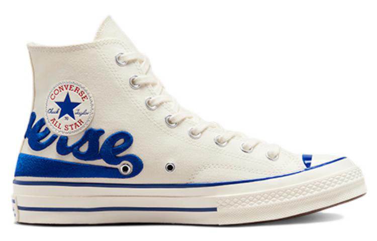 Кеды Converse 1970 - Boxette Shop