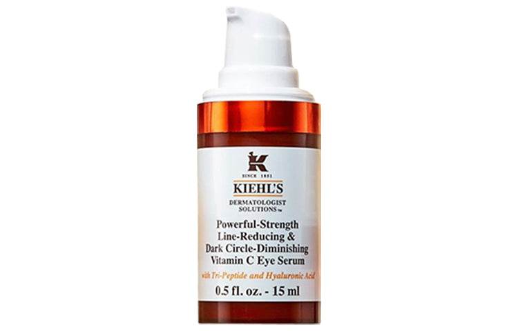 Сыворотка для кожи вокруг глаз Kiehl's Vitamin C Eye Serum - Boxette Shop