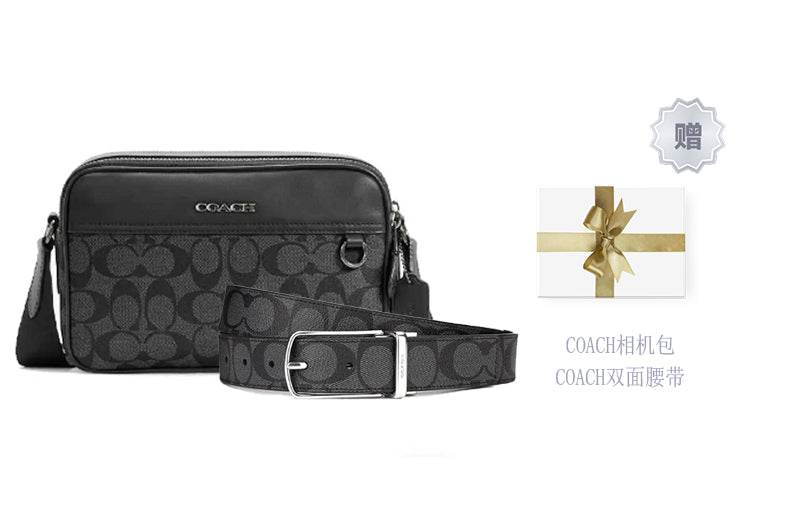 Сумка Coach Graham 23 - Boxette Shop