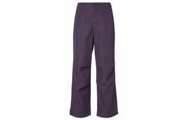 Брюки мужские Uniqlo Ss23 U - Boxette Shop