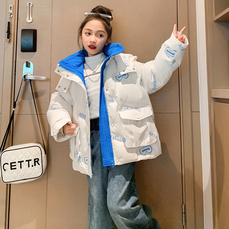 Пуховик детский GULIJIA