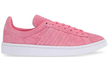 Кроссовки женские Adidas Originals Campus 00s Stitch and Turn - Boxette Shop
