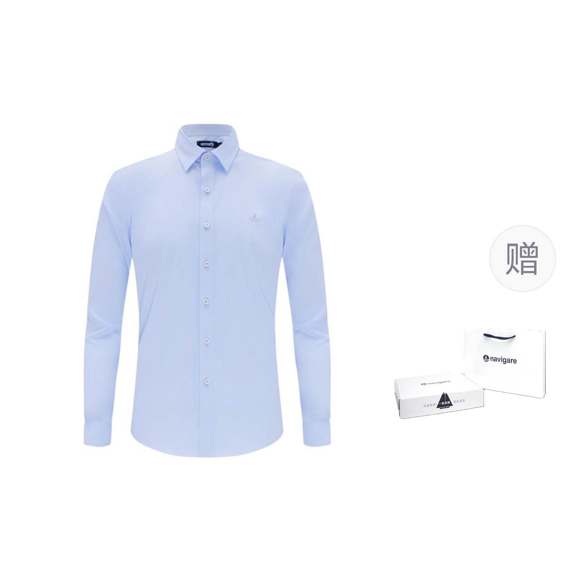 Рубашка мужская Navigare - Boxette Shop