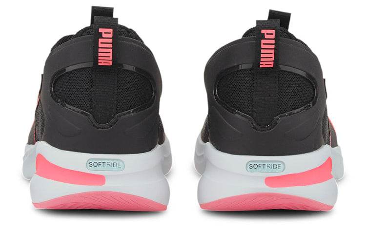 Кроссовки женские Puma Softride Pure Colour Lace-up - Boxette Shop