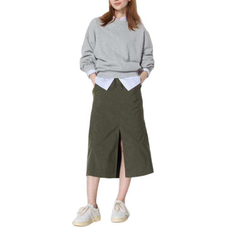 Юбка женская Uniqlo - Boxette Shop