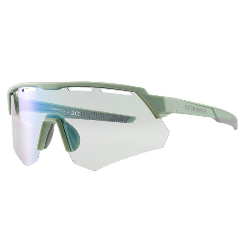 Велосипедные очки Rockbros - Boxette Shop