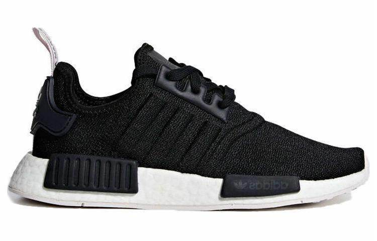Кроссовки Adidas Originals NMD_R1 - Boxette Shop