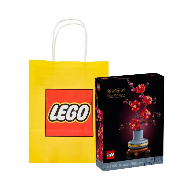 Конструктор LEGO "Pride Plum" (10369) - Boxette Shop