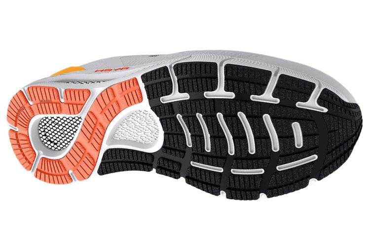 Кроссовки мужские Under Armour HOVR Sonic Comfort - Boxette Shop