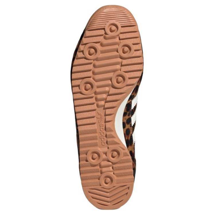 Кроссовки Adidas Originals SL 72 OG - Boxette Shop