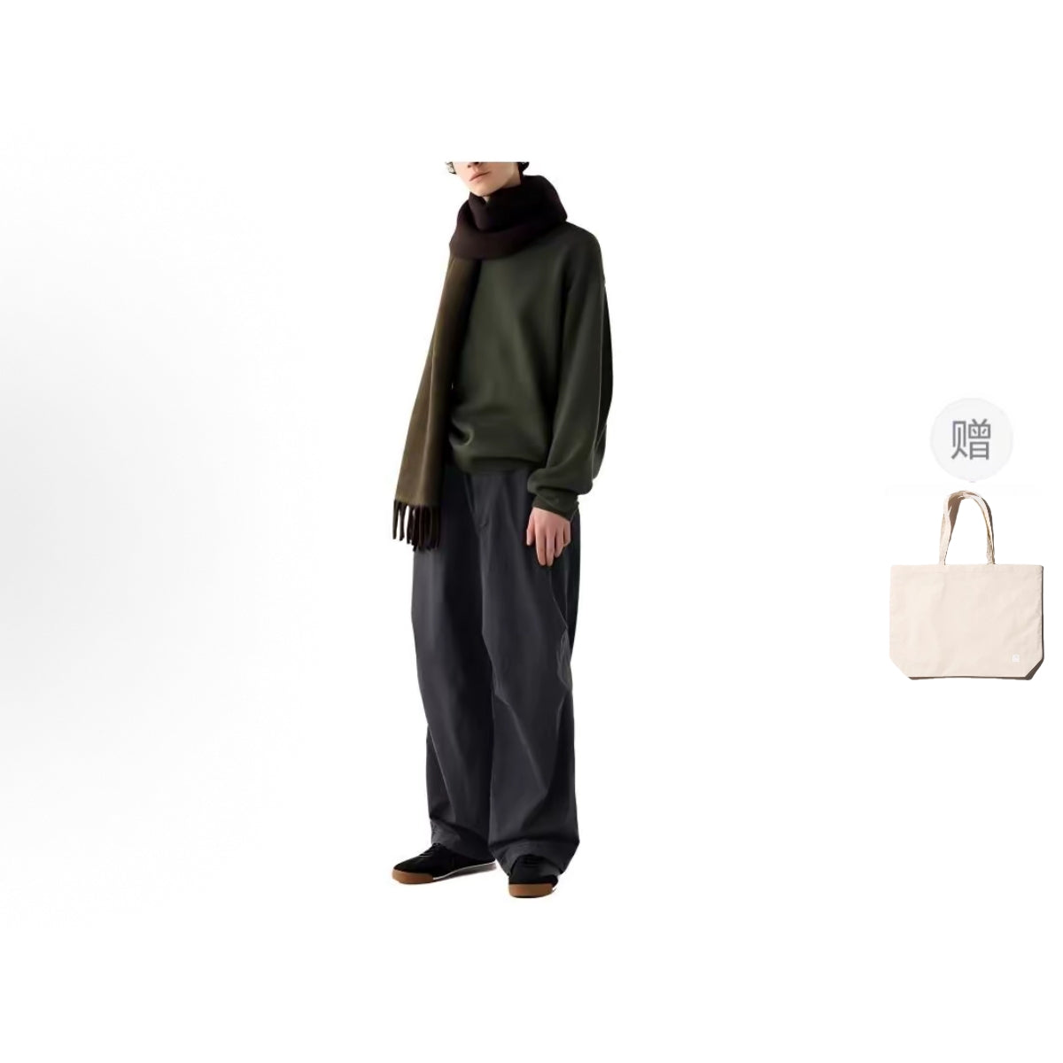 Брюки Uniqlo C