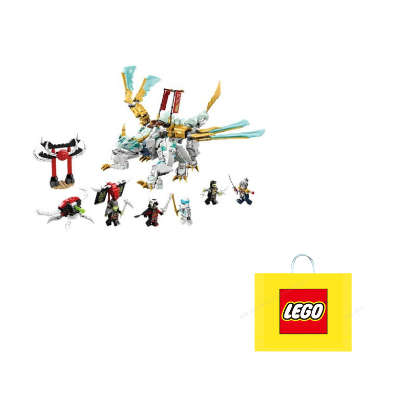 Конструктор LEGO Phantom Ninja Series "Ледяной дракон Зана" (71786) - Boxette Shop