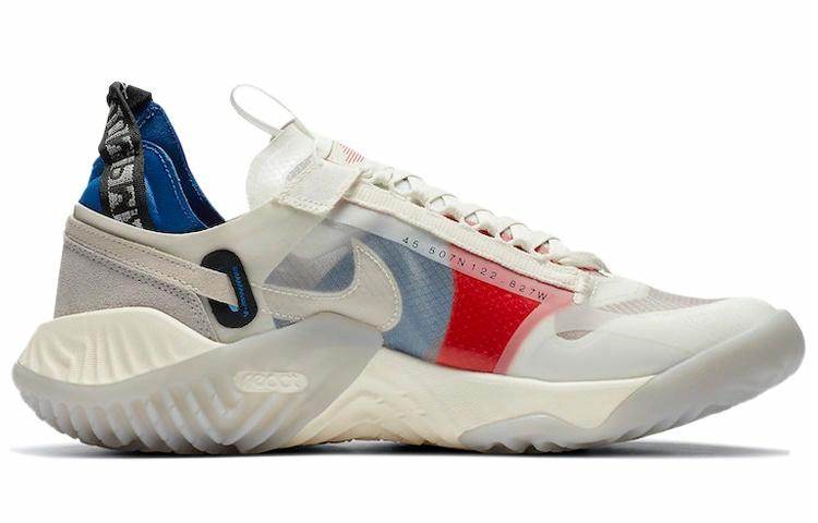 Кроссовки мужские Jordan Delta Mesh Breathe Tech - Boxette Shop