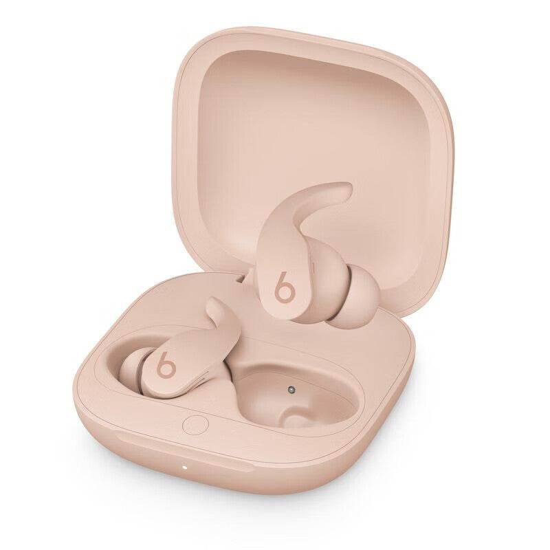 Беспроводные наушники Beats fit pro - Boxette Shop