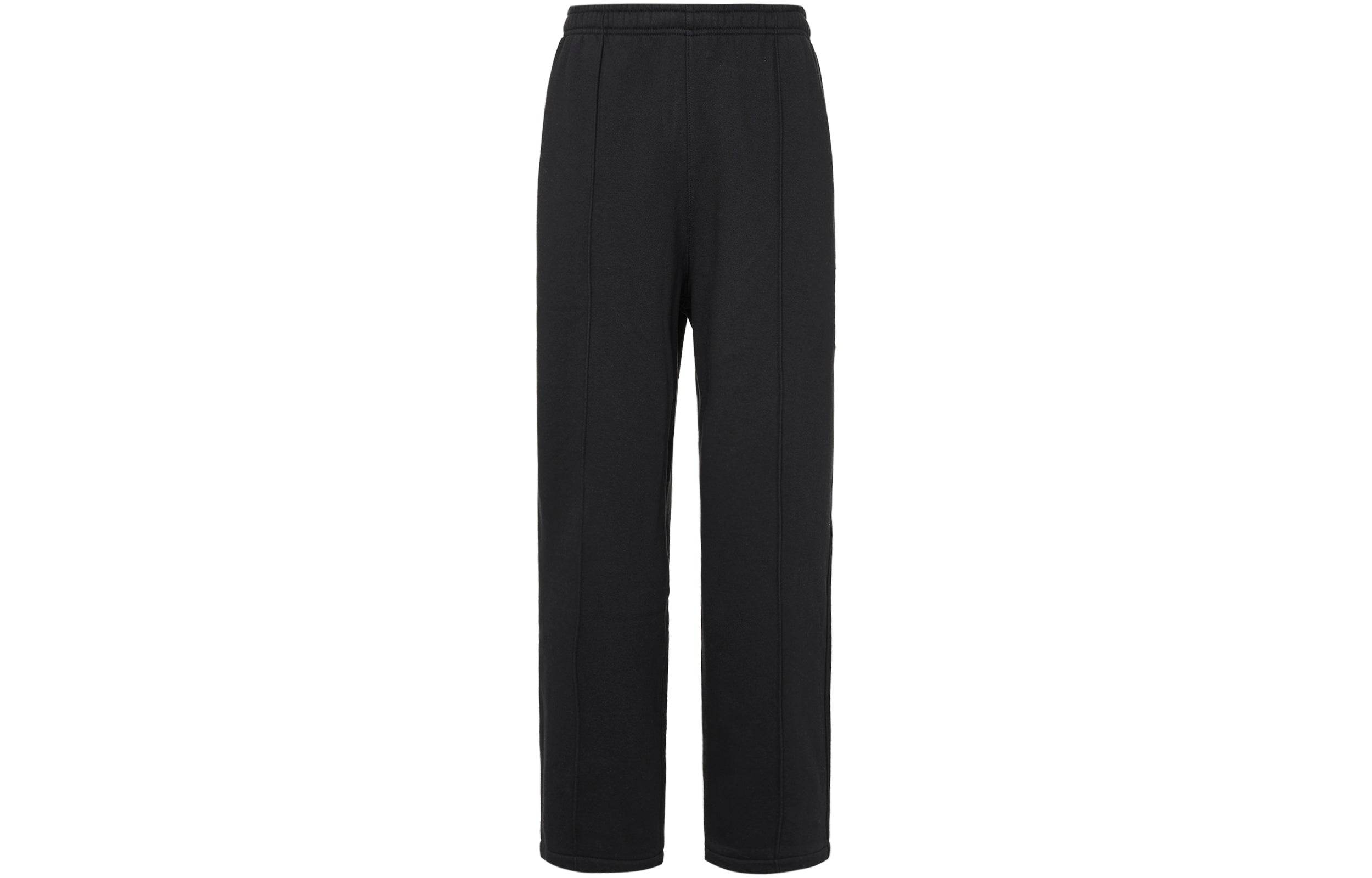 Брюки мужские Uniqlo - Boxette Shop