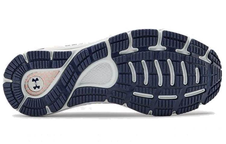 Кроссовки женские Under Armour HOVR Sonic 3 - Boxette Shop