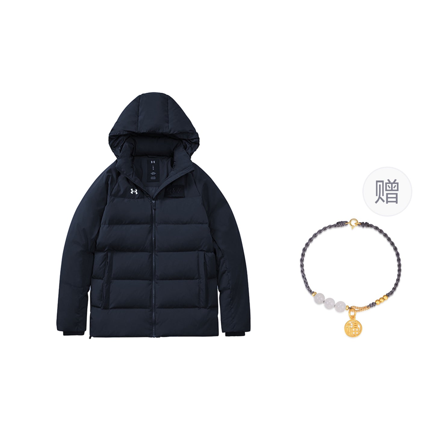 Under armour andromeda logo training hooded jacket down jacket winter co-ed black