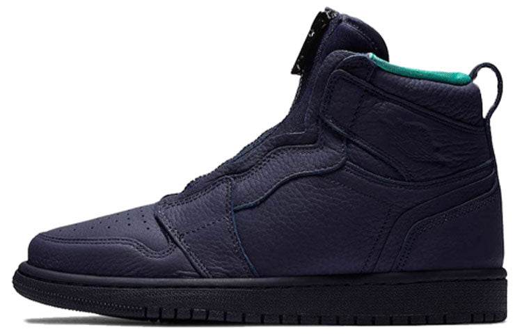 Кроссовки женские Jordan air 1 retro - Boxette Shop