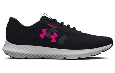 Кроссовки женские Under Armour Charged Rogue 3 Storm - Boxette Shop