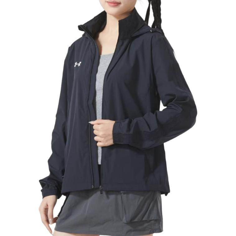 Спортивная куртка женская Under Armour - Boxette Shop